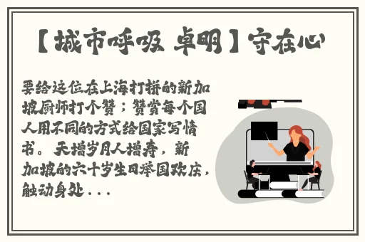肉版还珠H紫薇和福伦